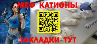 экстази Аргун