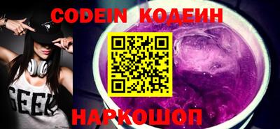 mdma Гай