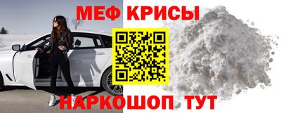 экстази Аргун