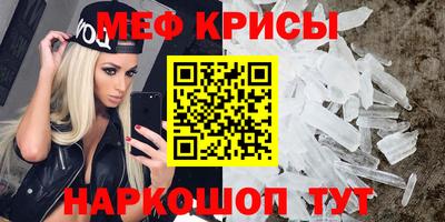 mdma Гай