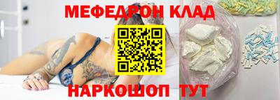 ECSTASY Гатчина