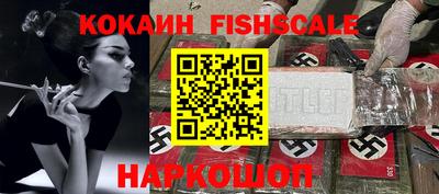 наркотики Гагарин
