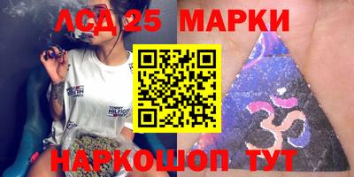 мефедрон мука Апшеронск