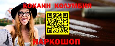 mdma Гай
