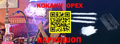 СК Апрелевка