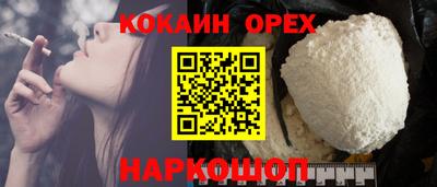 СК Апрелевка