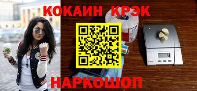 mdma Гай