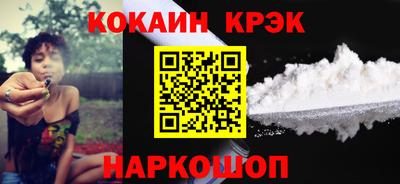 СК Апрелевка