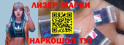 экстази Аргун