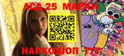 наркотики Гагарин