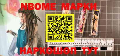 mdma Гай