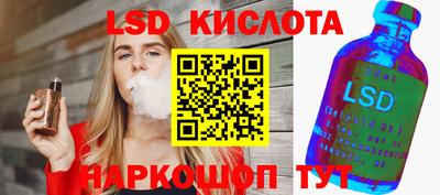 наркотики Гагарин