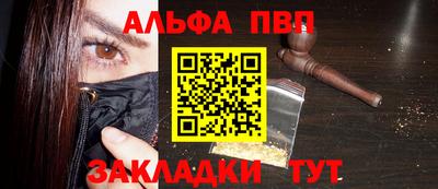 наркотики Гагарин