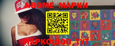 экстази Аргун