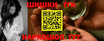 гидропоника Новоалександровск