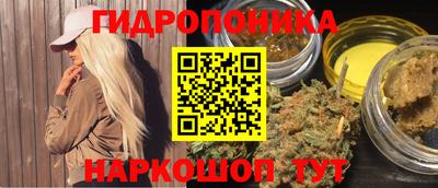 мефедрон мука Апшеронск