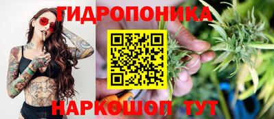 наркотики Гагарин