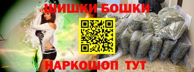 СК Апрелевка