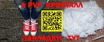 mdma Гай