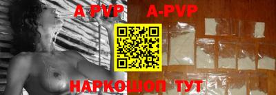 экстази Аргун