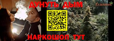 экстази Аргун