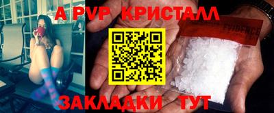 ECSTASY Гатчина