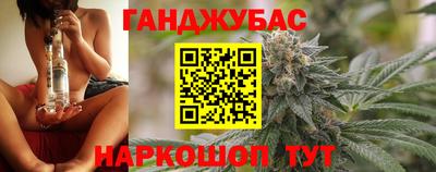 мефедрон мука Апшеронск