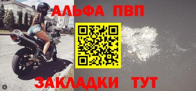 экстази Аргун