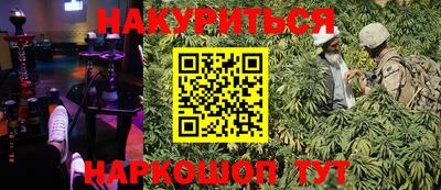 экстази Аргун