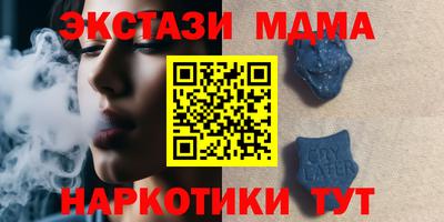 СК Апрелевка