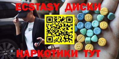 mdma Гай