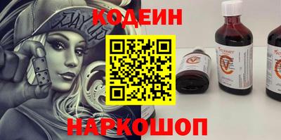 СК Апрелевка