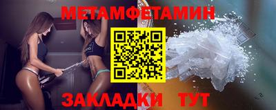 ECSTASY Гатчина
