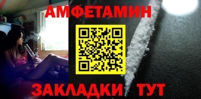 mdma Гай