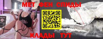 mdma Гай