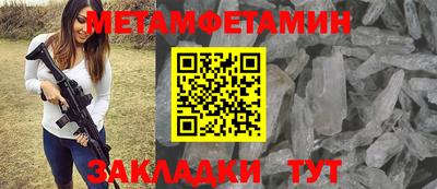 mdma Гай