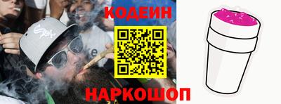 кокаин перу Нижний Тагил