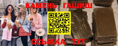 ECSTASY Гатчина