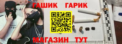 СК Апрелевка