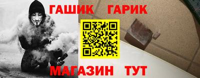 наркотики Гагарин