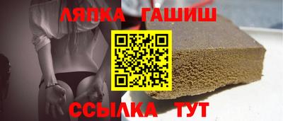наркотики Гагарин