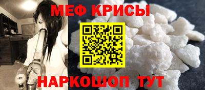 ECSTASY Гатчина