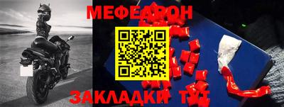 ECSTASY Гатчина