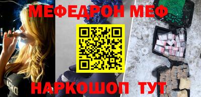 mdma Гай