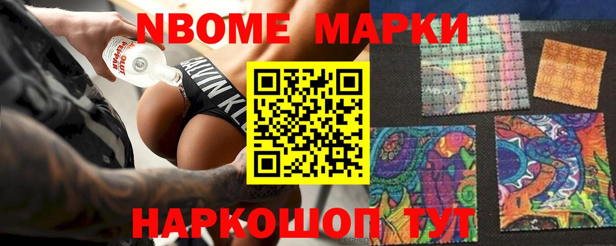 ЛСД экстази  Лсд 25 экстази кислота  Вход с VPN  Полысаево  мега ССЫЛКА  LSD-25 экстази кислота 